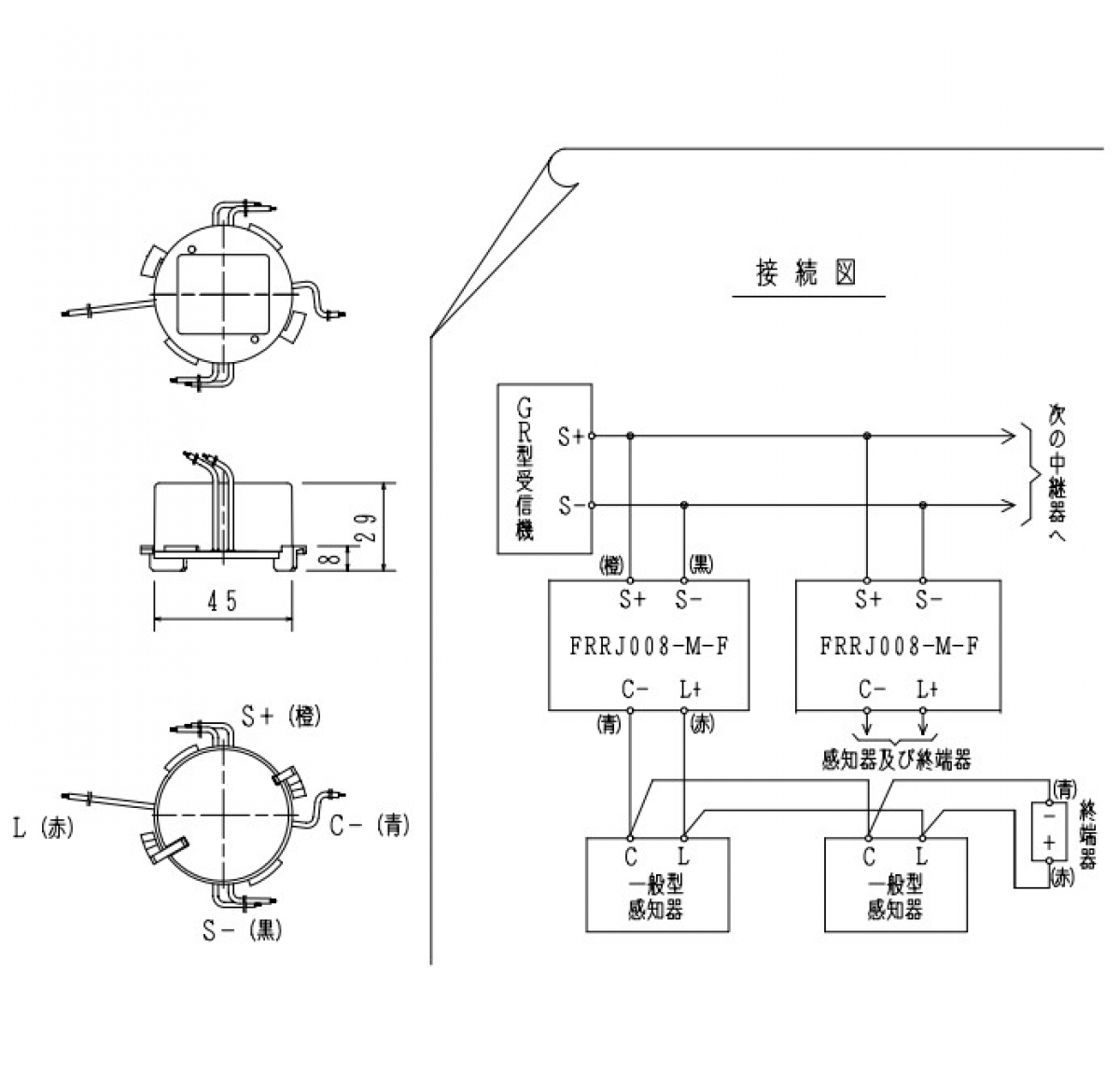 伝送距離820フィート以上のX-Sense無線相互接続型煙感知器火災警報器XS